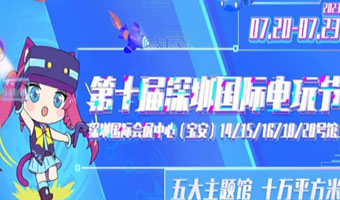 聯動 | 「必勝客x原神」别等了(le／liǎo)，趕緊預約吧！
